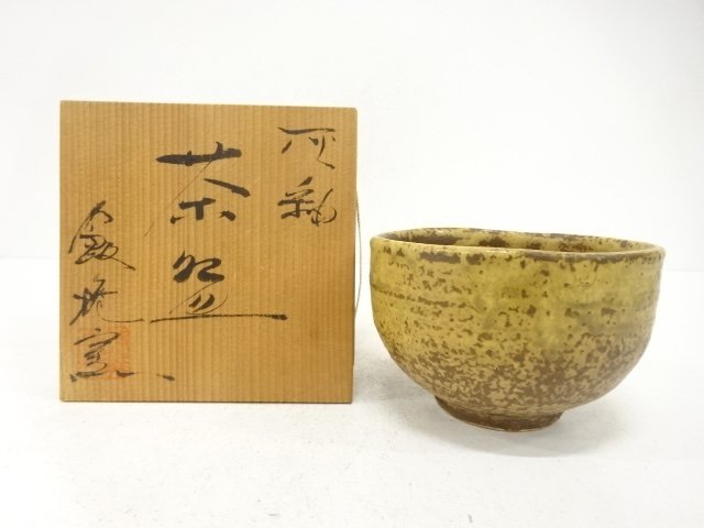 JAPANESE TEA CEREMONY / TEA BOWL CHAWAN / ASH GLAZE